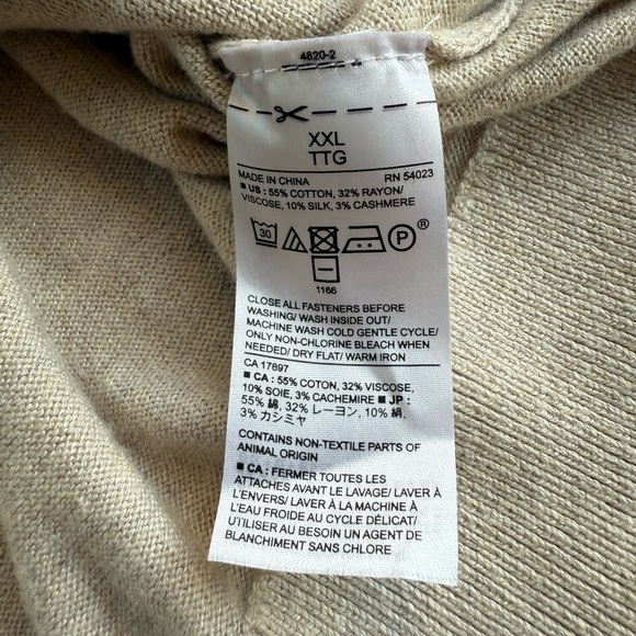 Banana Republic Luxe Yarn Half-Zip Sweater – Size XXL cotton/silk/cashmere soft! - Picture 5 of 6